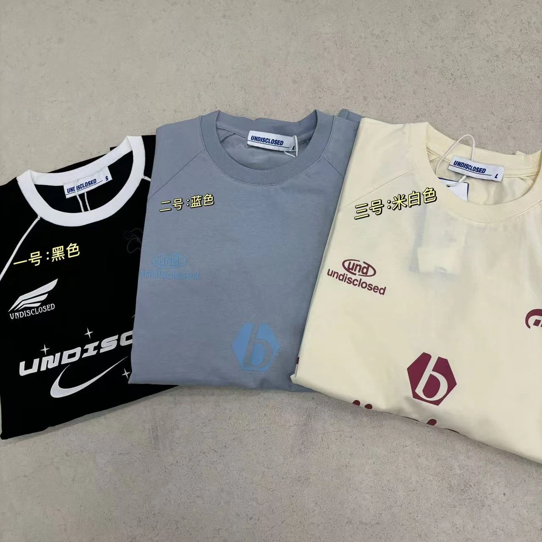 【短袖合集】夏季美式复古运动撞色设计感短袖~男女同穿