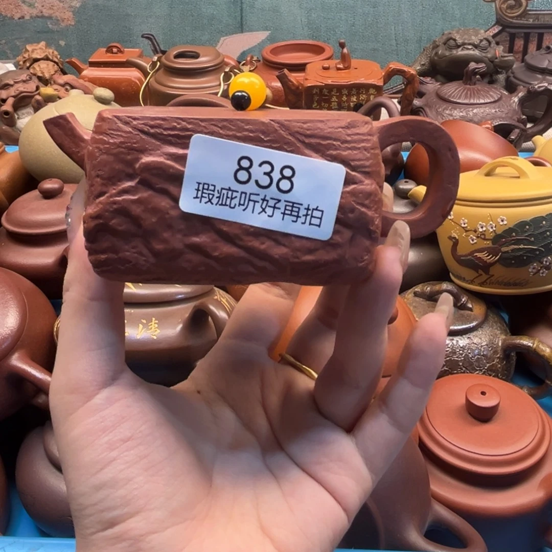 紫砂雕宠小器高品