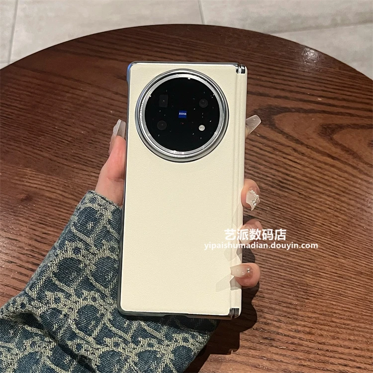 适用vivixfold5手机壳xfold5折叠保护套高档皮质磁吸中轴全包保护
