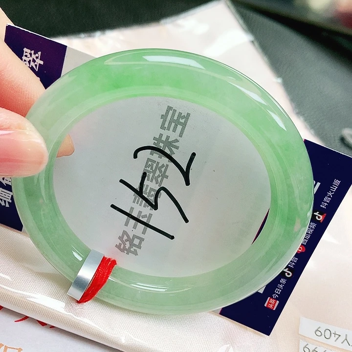 翡翠未镶嵌手镯缅甸天然a货翡翠手镯