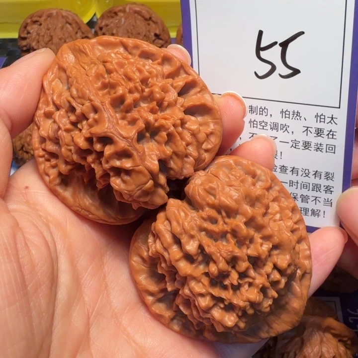 文玩核桃把件55官帽50