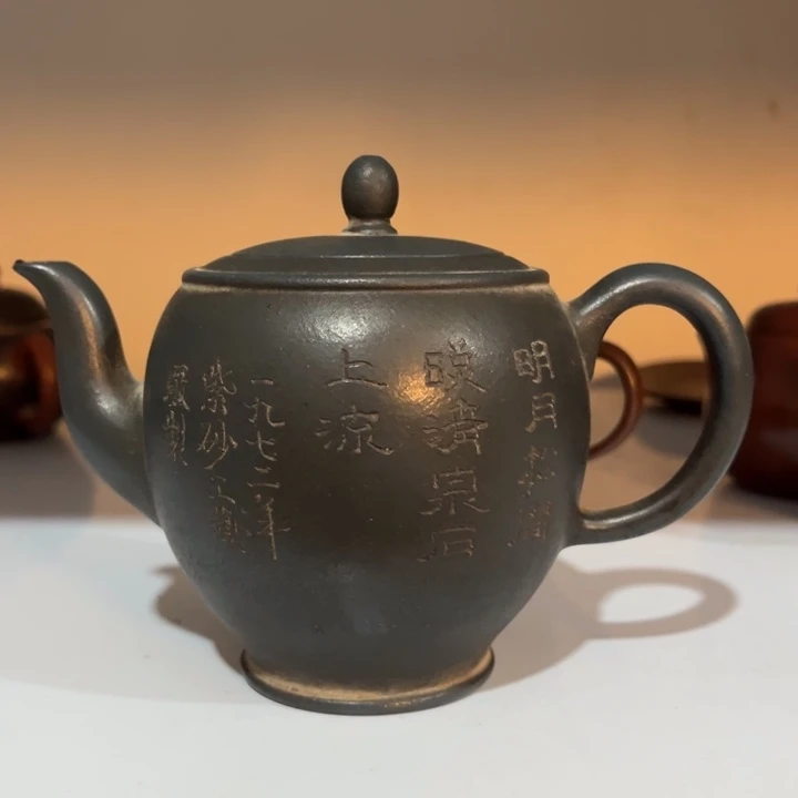 美***角茶壶紫砂紫砂紫砂紫砂紫砂紫砂