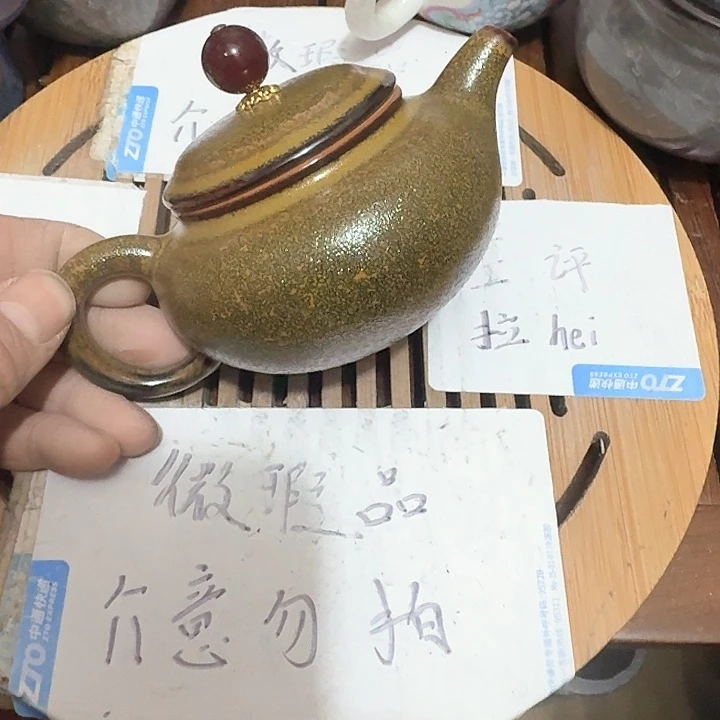 紫砂瑕疵品介意勿扰