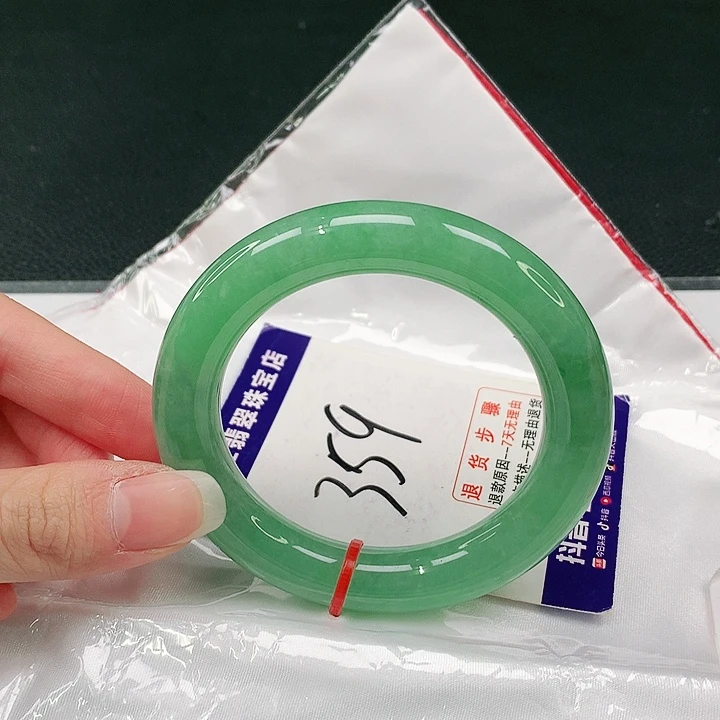 未镶嵌手镯（圆镯）翡翠翡翠手镯