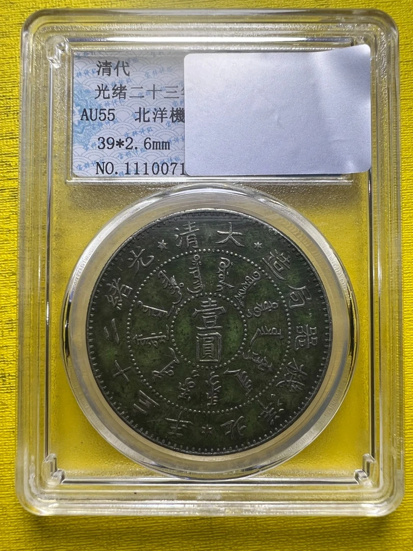 A541精选家居饰品手工摆件现代仿古复古工艺品摆件