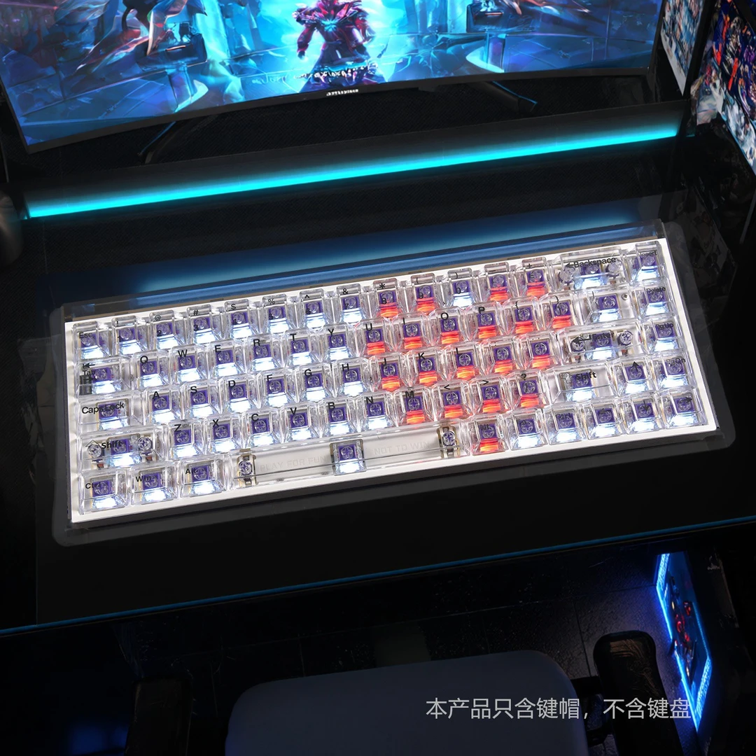 白色爱心透明键帽wooting迈从68狼蛛7魔导士小蜜蜂美加狮磁轴键盘