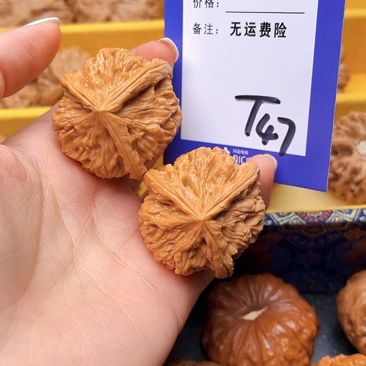 把件文玩核桃专****饰文玩核桃三棱47