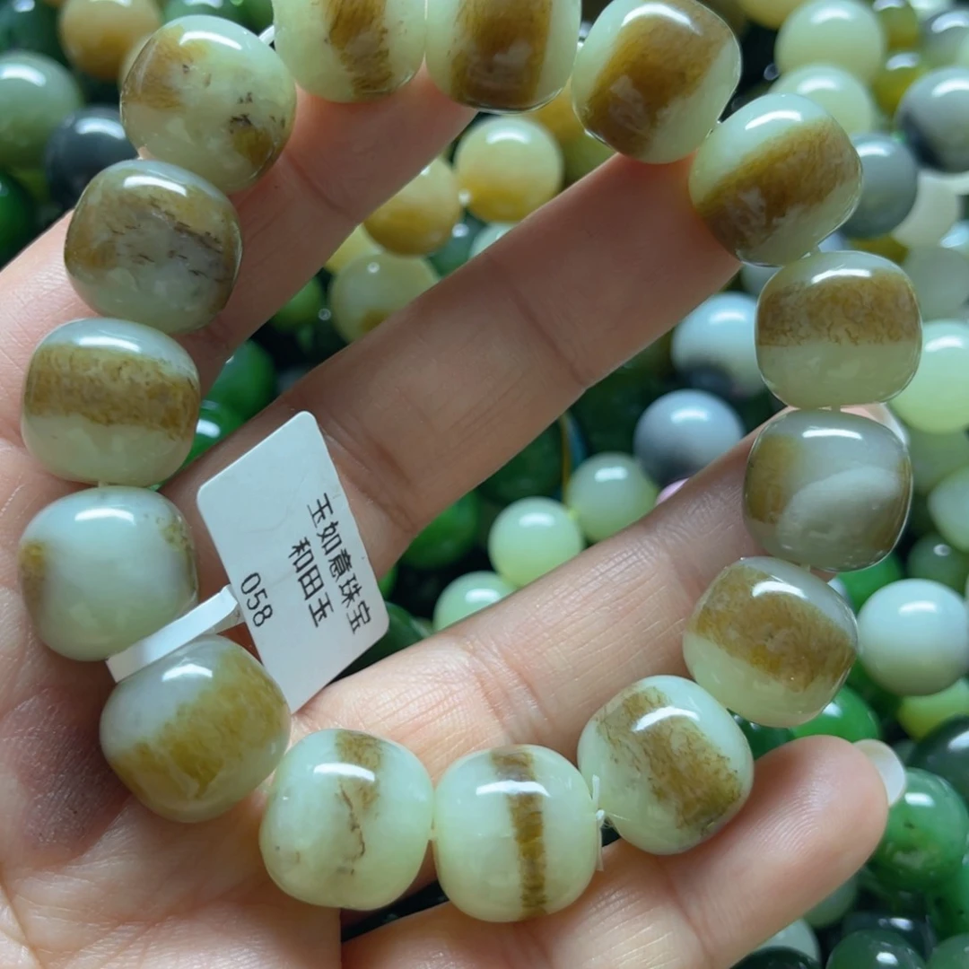 和田玉手链未镶嵌