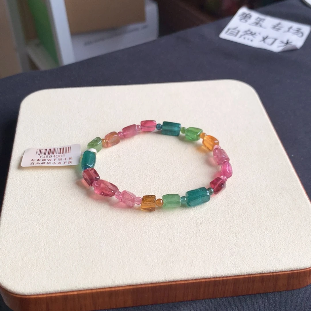 手链未镶嵌碧玺碧玺