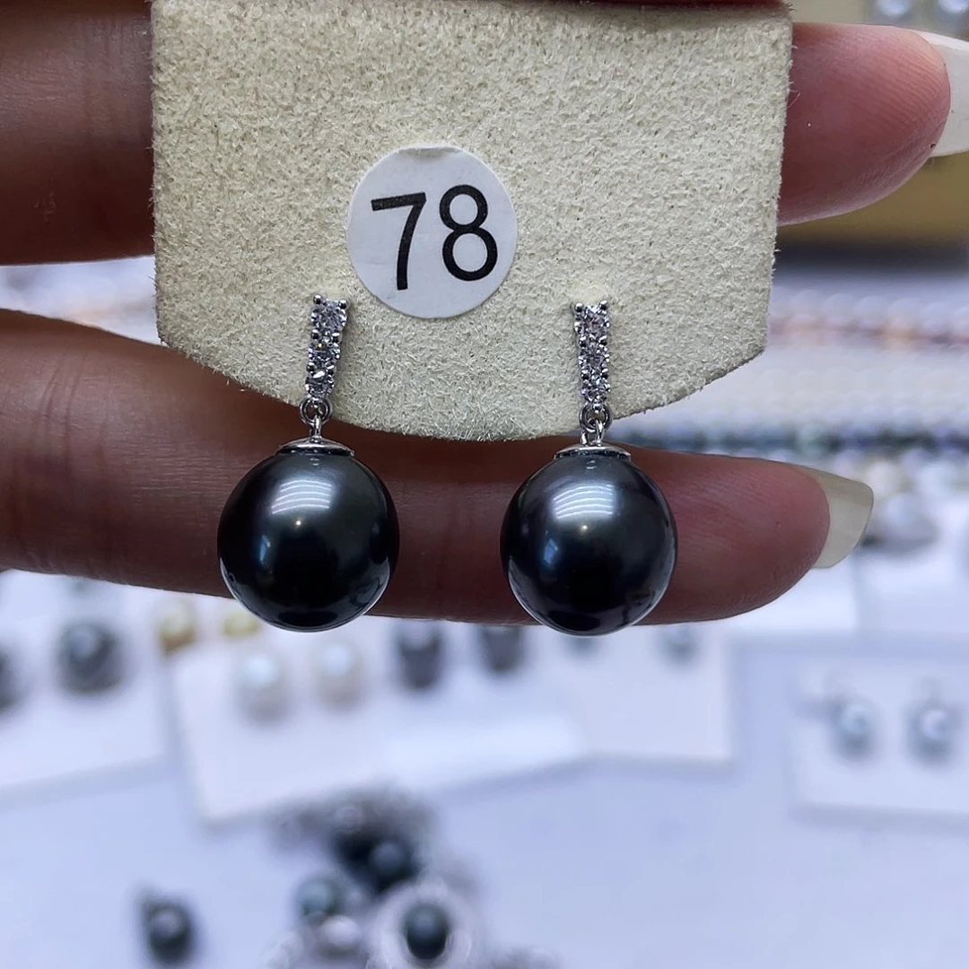 银S925镶嵌海水珍珠耳饰