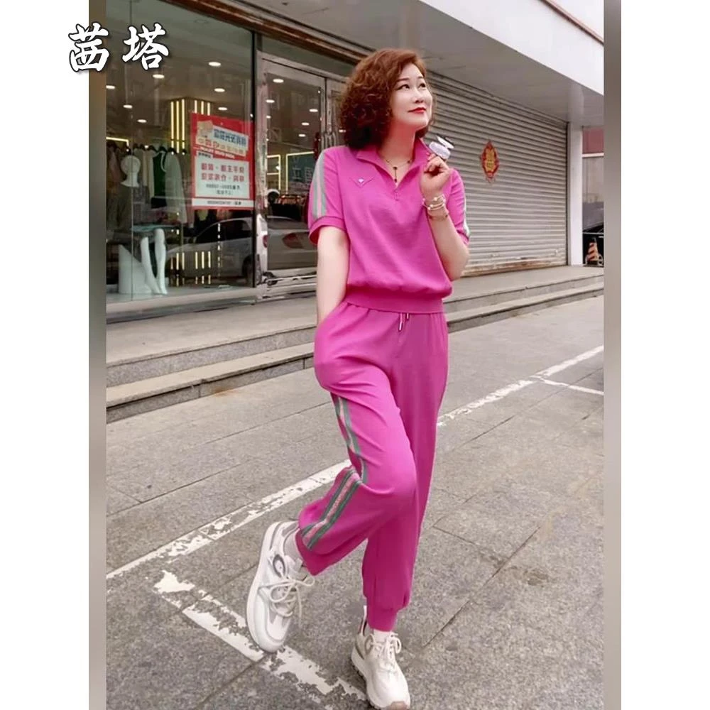 夏季旅游穿搭炸街高级感玫红色休闲运动装短袖卫衣束脚裤两件套女