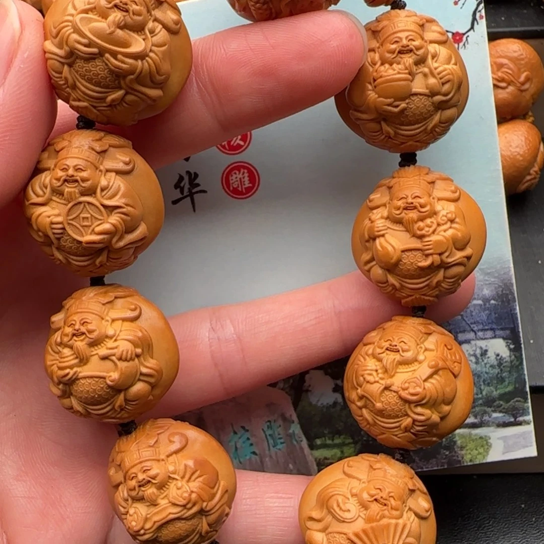 橄榄核手串橄榄核