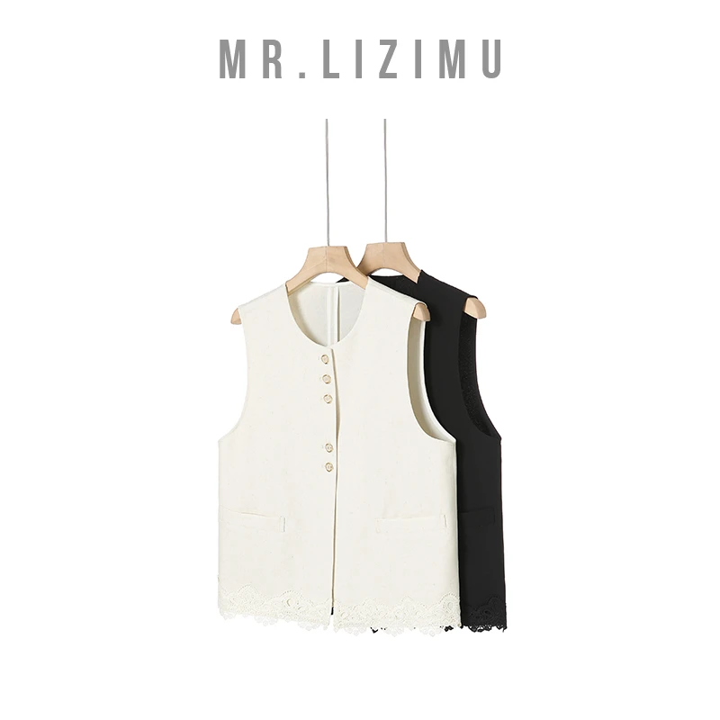李子木先生暖系流光马甲女款2025新款爆款法式蕾丝西装马夹轻奢