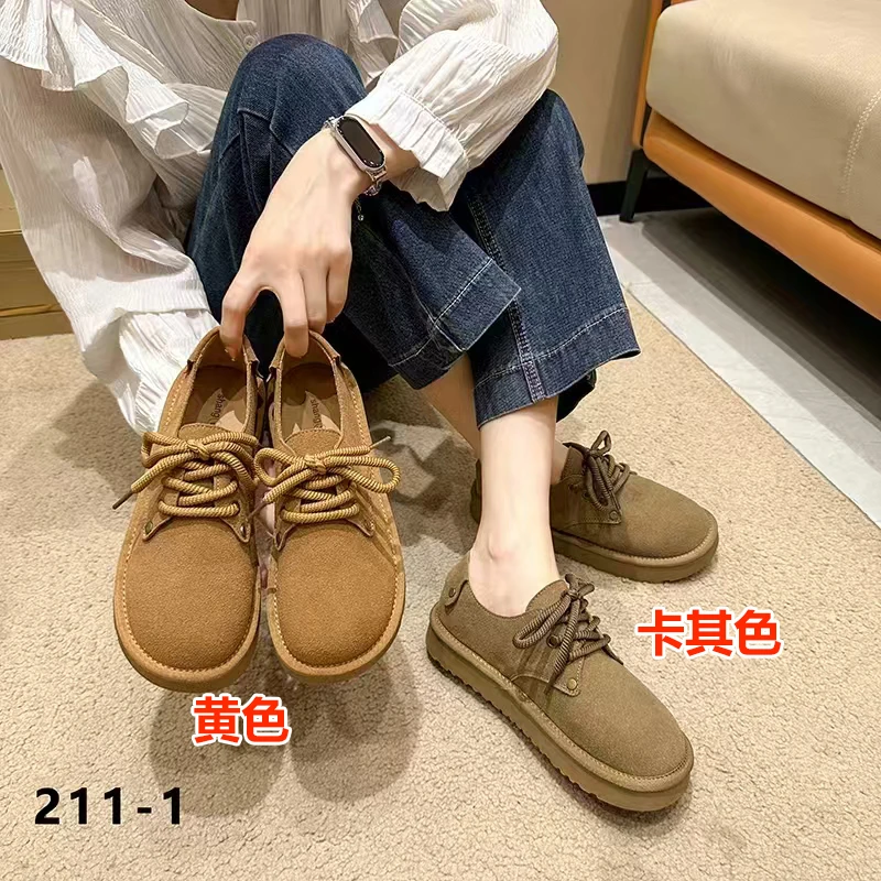 LMY 女士休闲鞋 #211-1