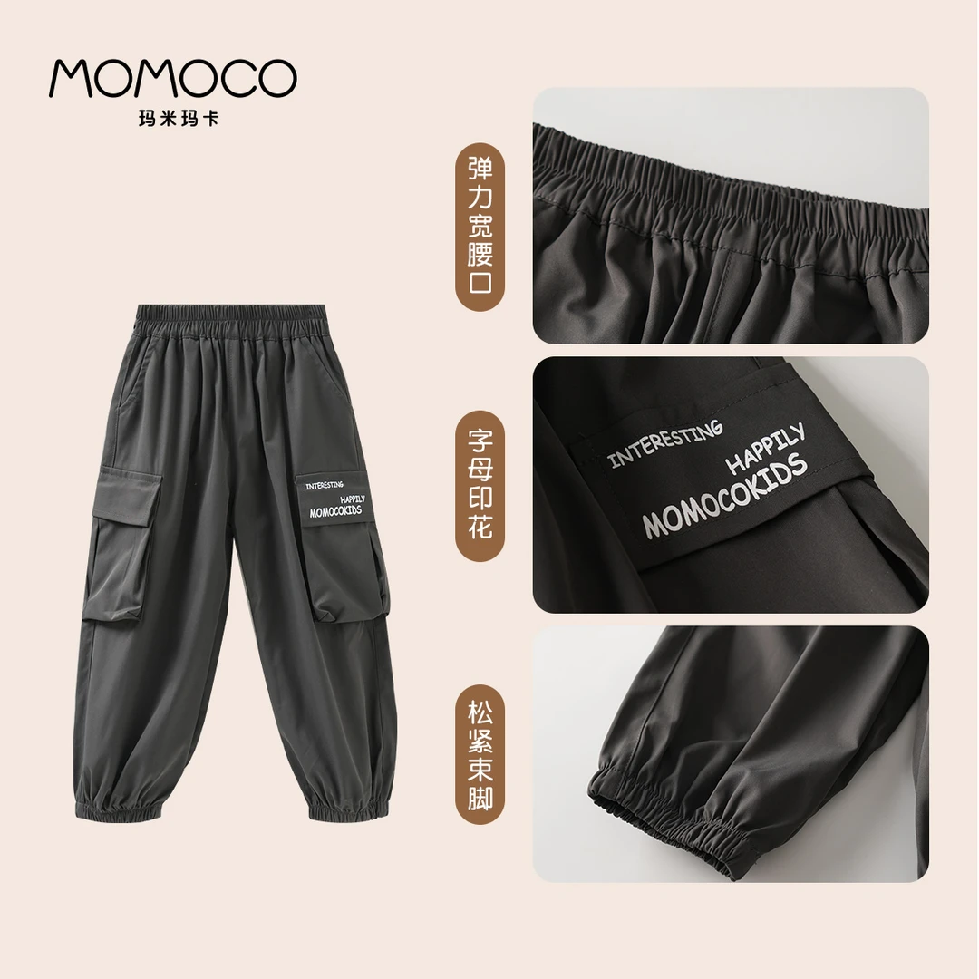MOMOCO/玛米玛卡秋季新款韩版百搭时尚潮流休闲长裤77330381013