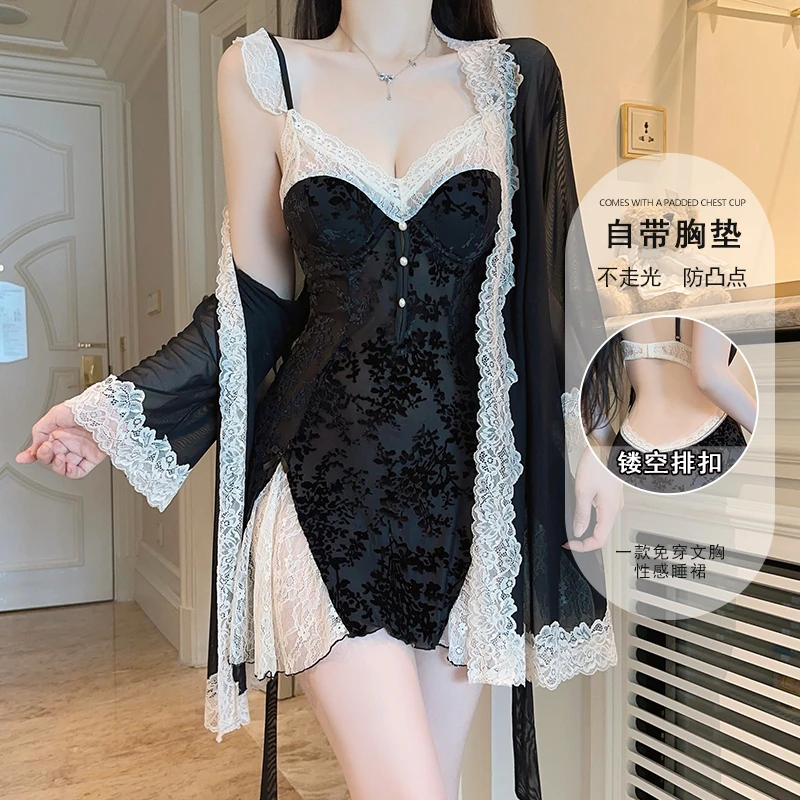 彭裳裳【浮绿几春】性感时尚纯欲甜美吊带清纯夏季轻奢气质女士睡裙