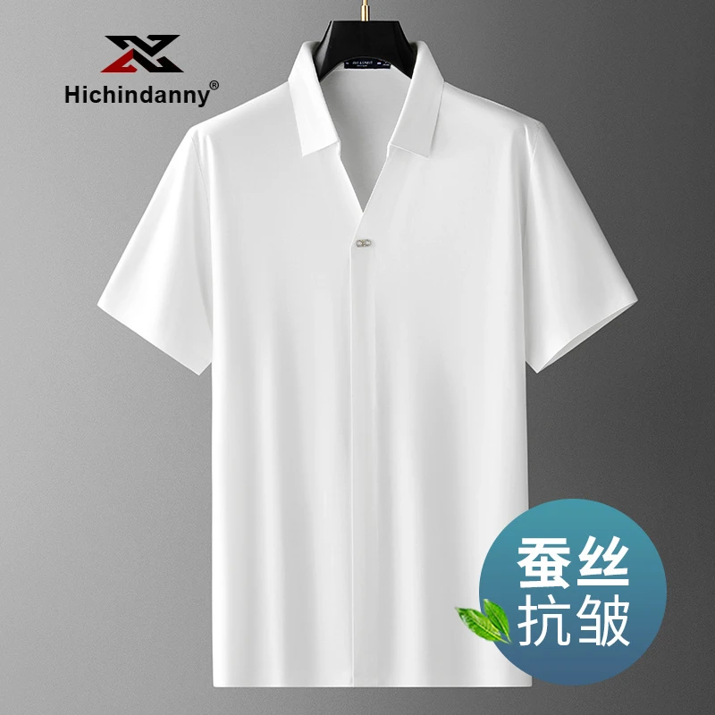 V领蚕丝垂感T恤男夏季薄款速干清爽凉感透气休闲新款上衣简约百搭