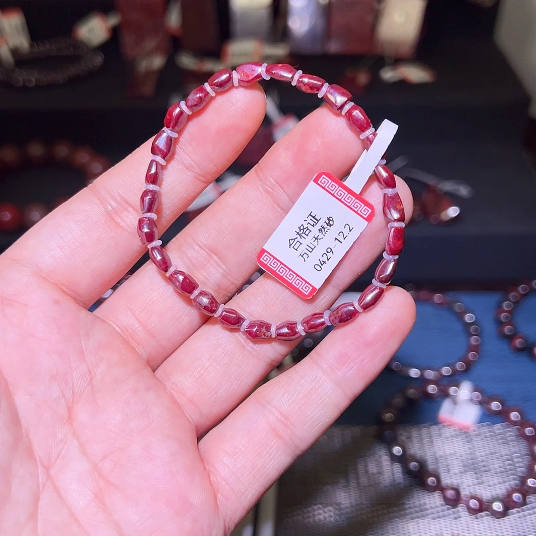 天然辰砂纯天然手串