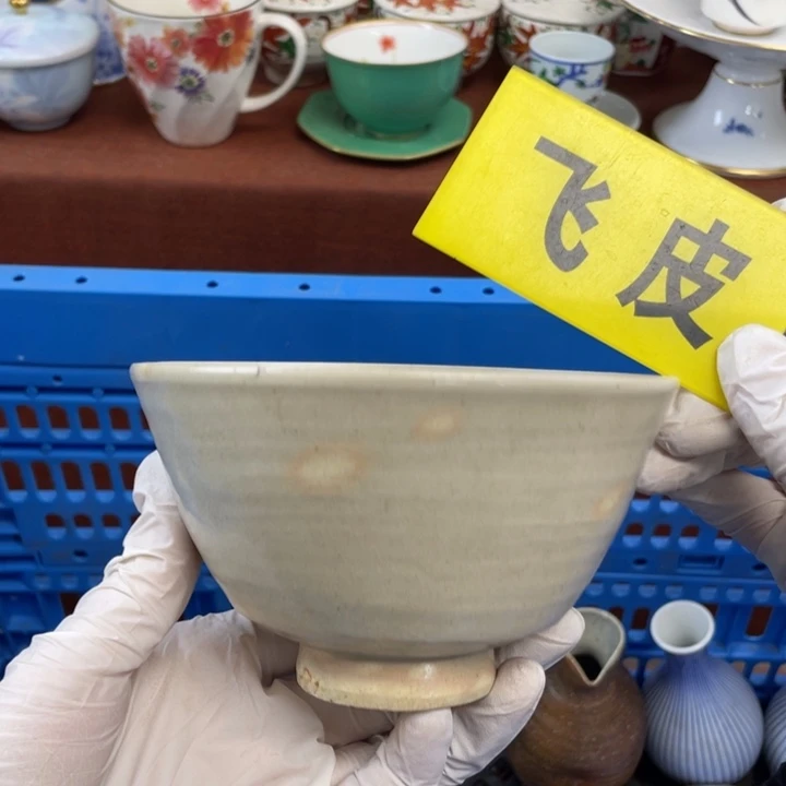 陶他家瓷器真美…开播了