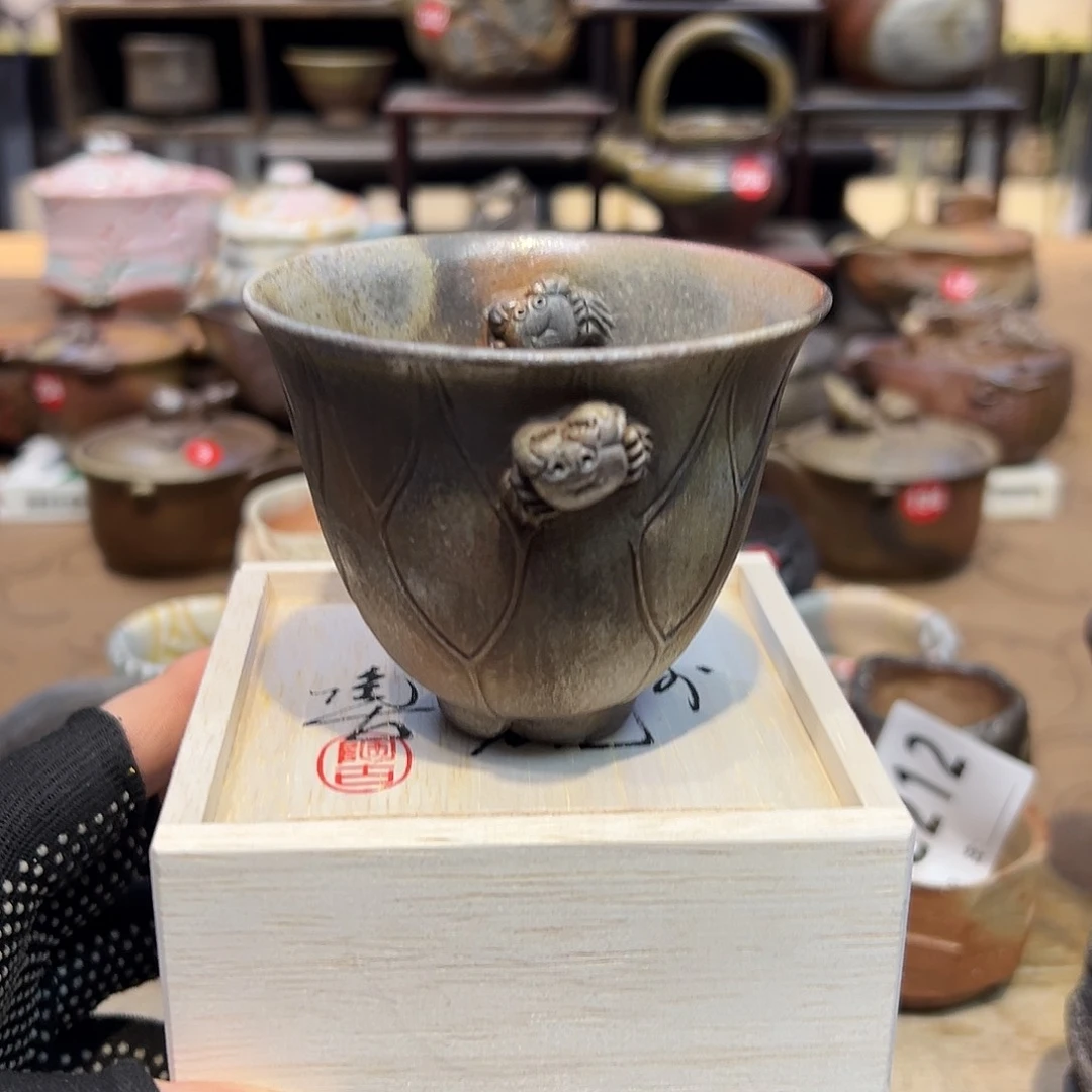 妮****?备前杯子一个好看