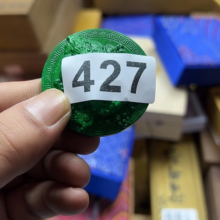 ′***㇏非洲紫檀（红花梨）427