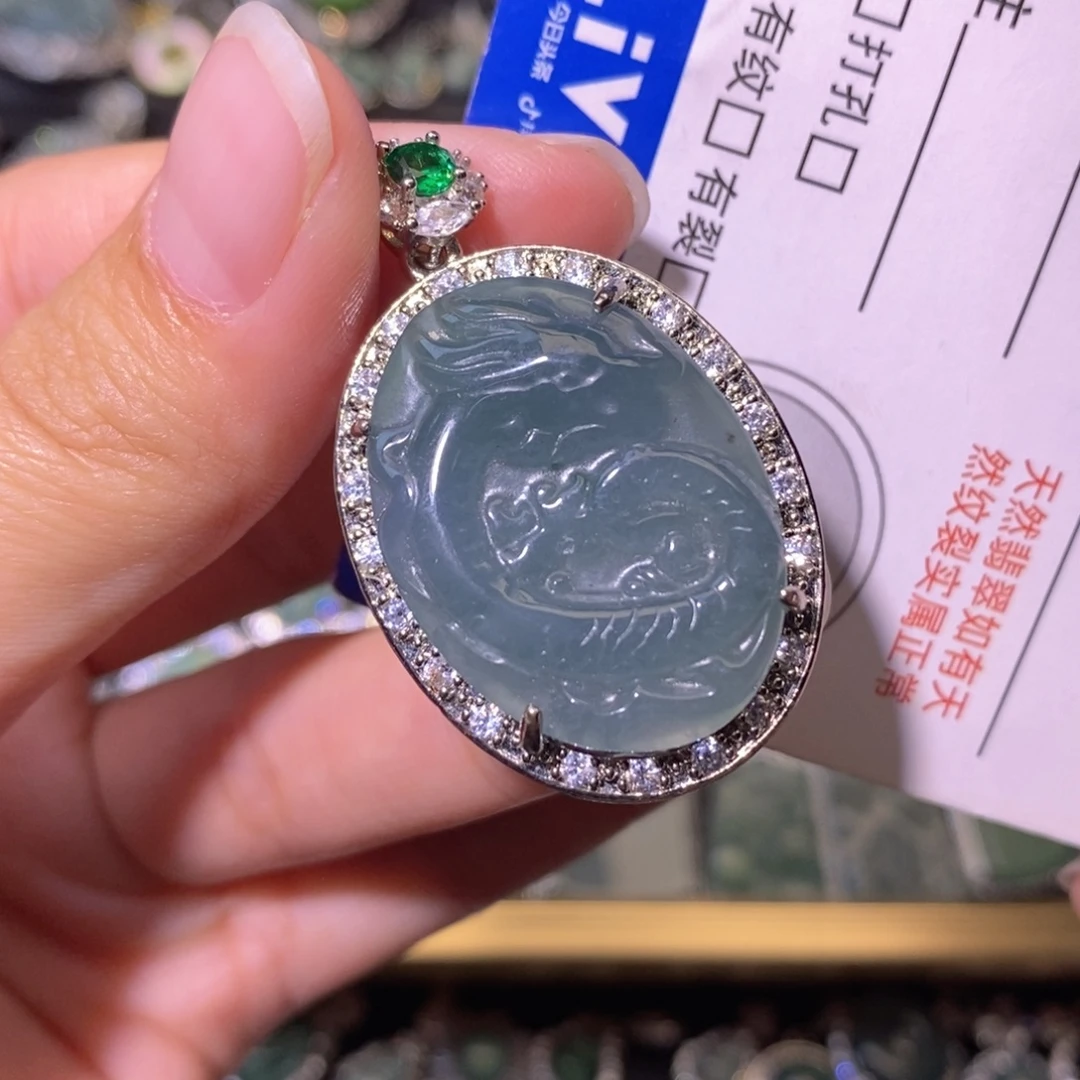 翡翠未镶嵌颈饰天然