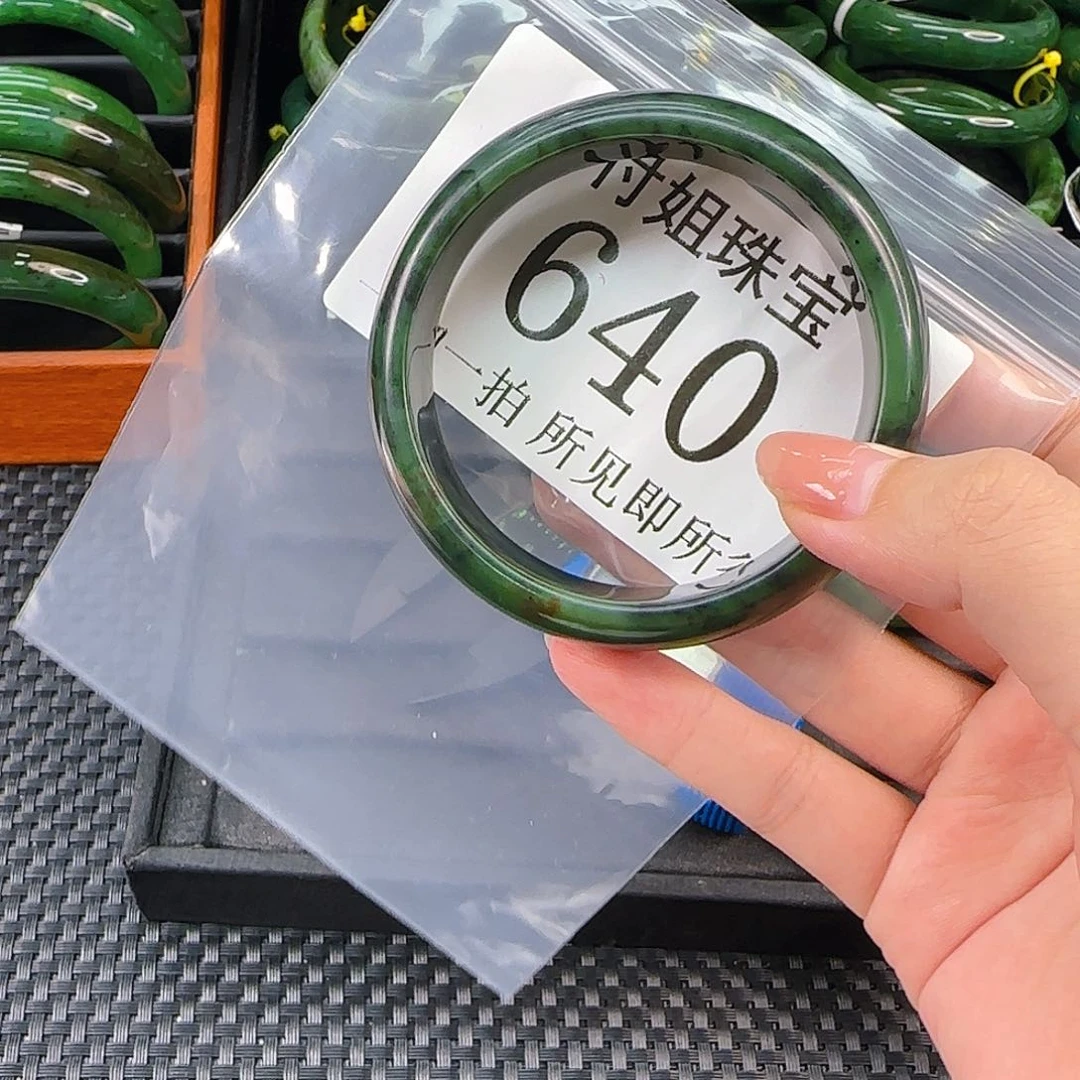 颈饰未镶嵌和田玉手镯60 640