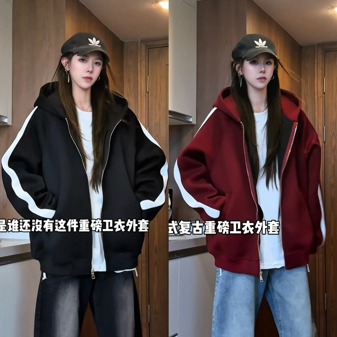 三七-【重磅高克重】秋季美式连帽卫衣男百搭休闲拼接运动开衫外套