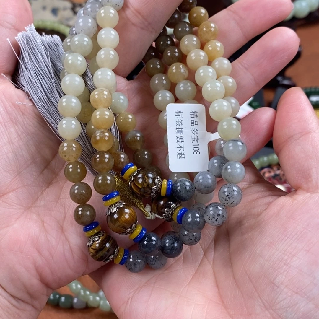 未镶嵌手链和田玉暖*?