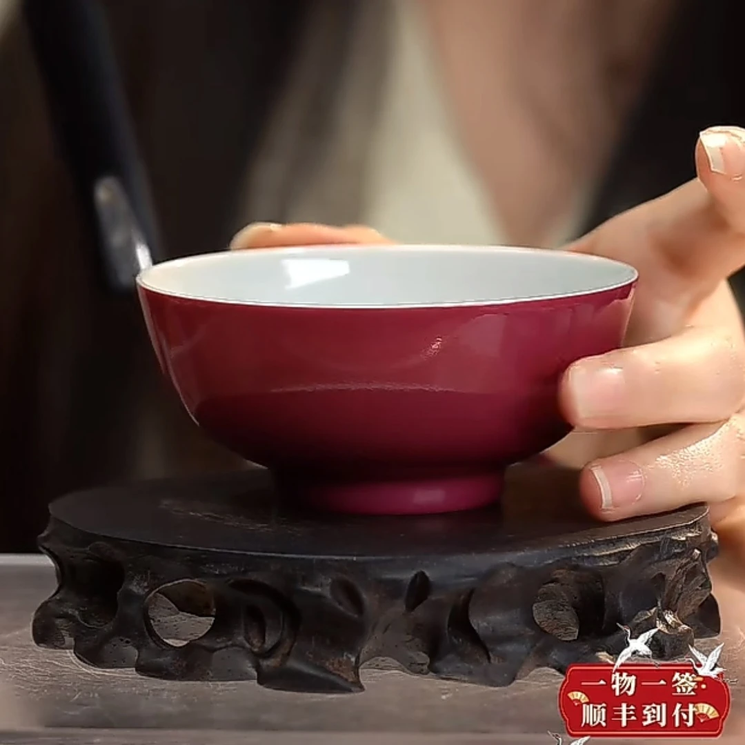 F内粉彩寿桃纹外胭脂红釉杯