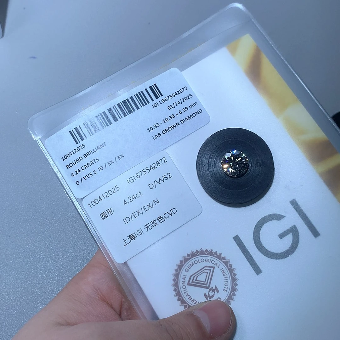 实验室培育钻石裸石未镶嵌