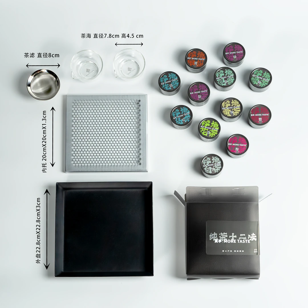 寞亭预售丨加高大号两秒杯丨2025