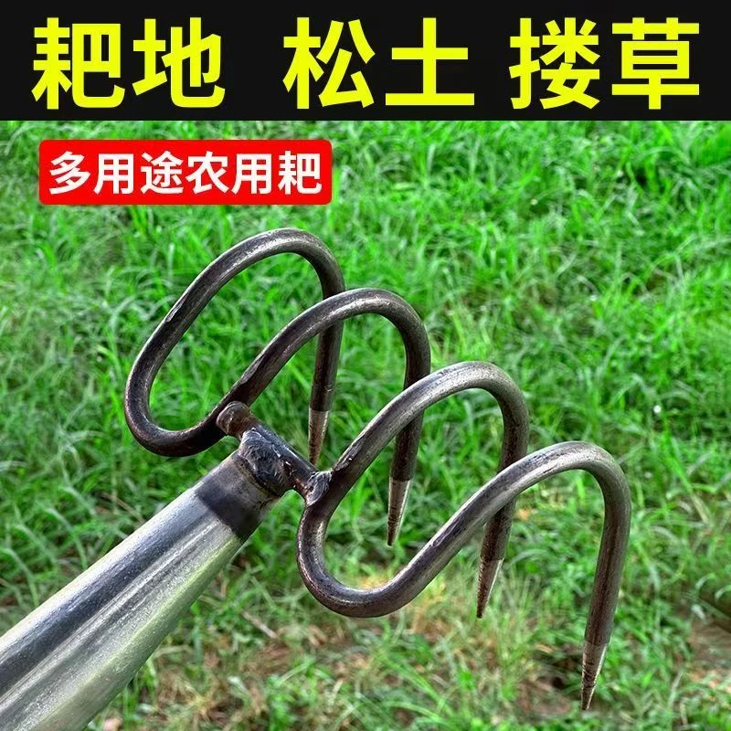 工地特制全钢石渣耙翻地开荒铁路耙子农用耙子赶海耙子大弯耙老式