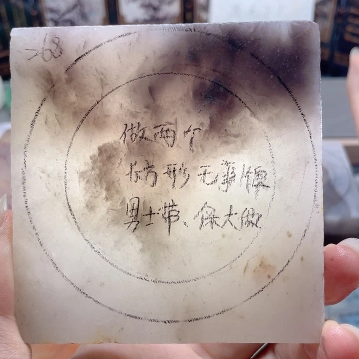 石英质玉未镶嵌颈饰定制