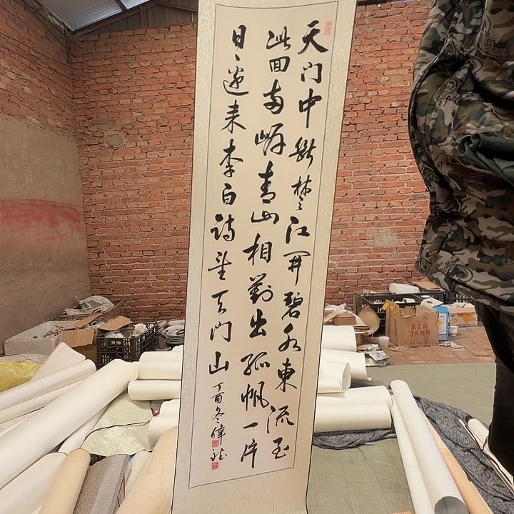 摆件轴坏，破损，水渍都是正常的