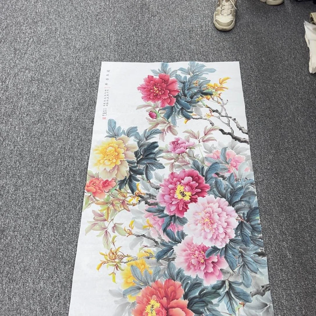 国画国画作品展览