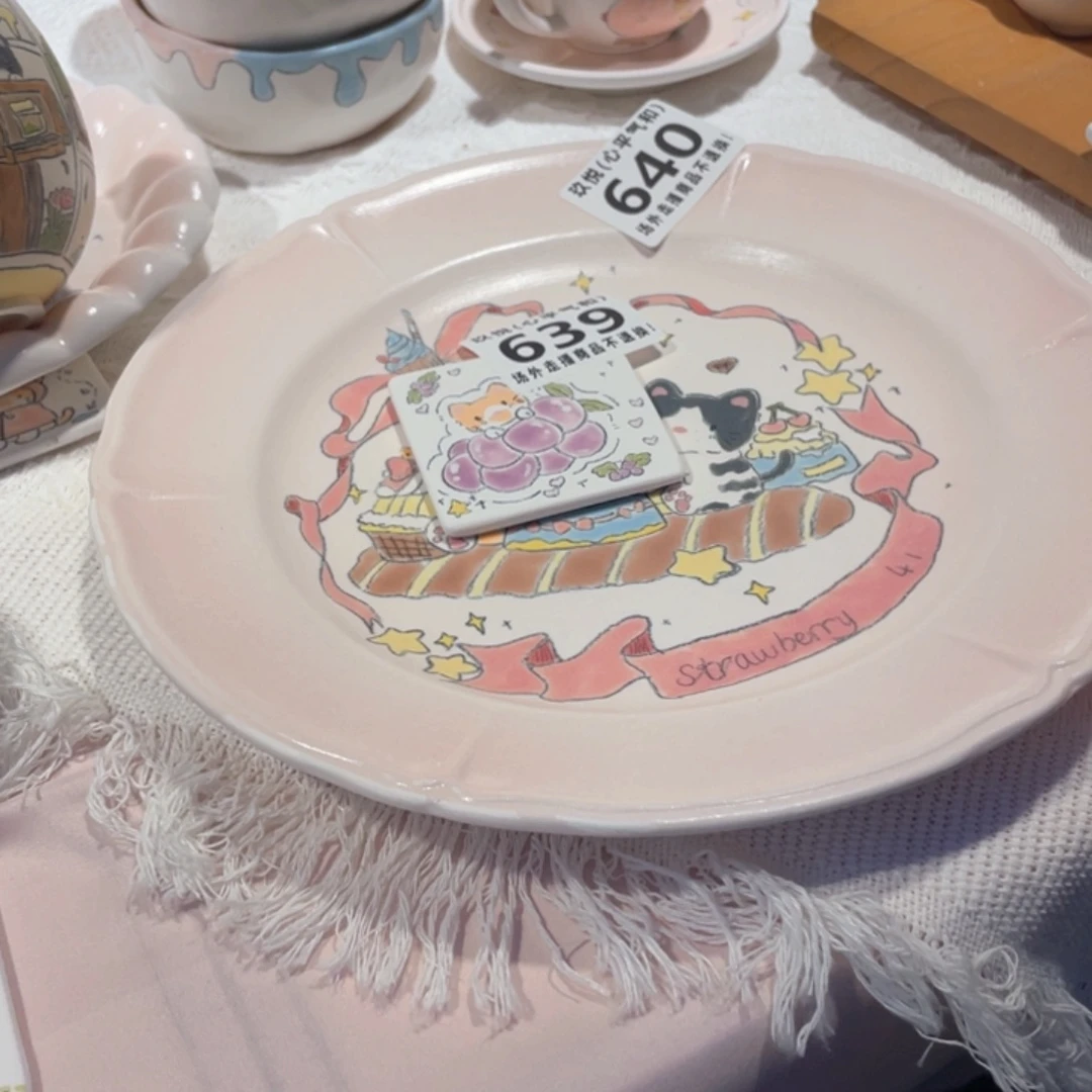 容***人陶瓷哈哈哈哈哈哈哈哈哈哈