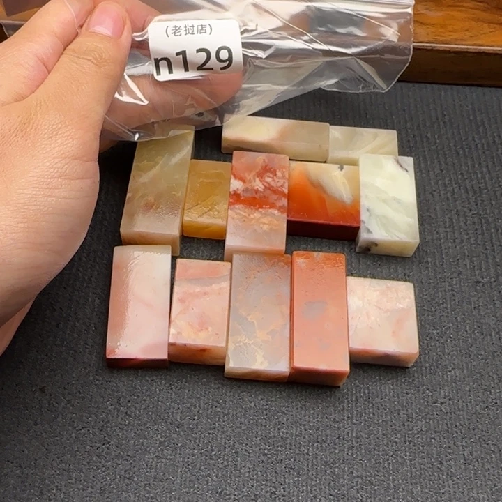 小***葩老挝石正常正常正常