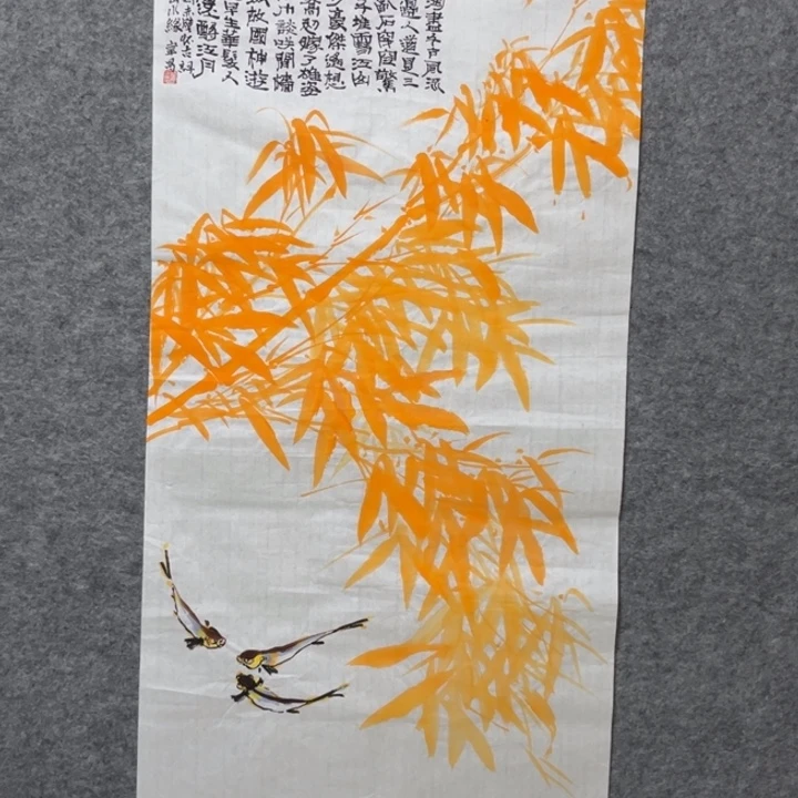 带灯款大鱼书画艺术作品三尺