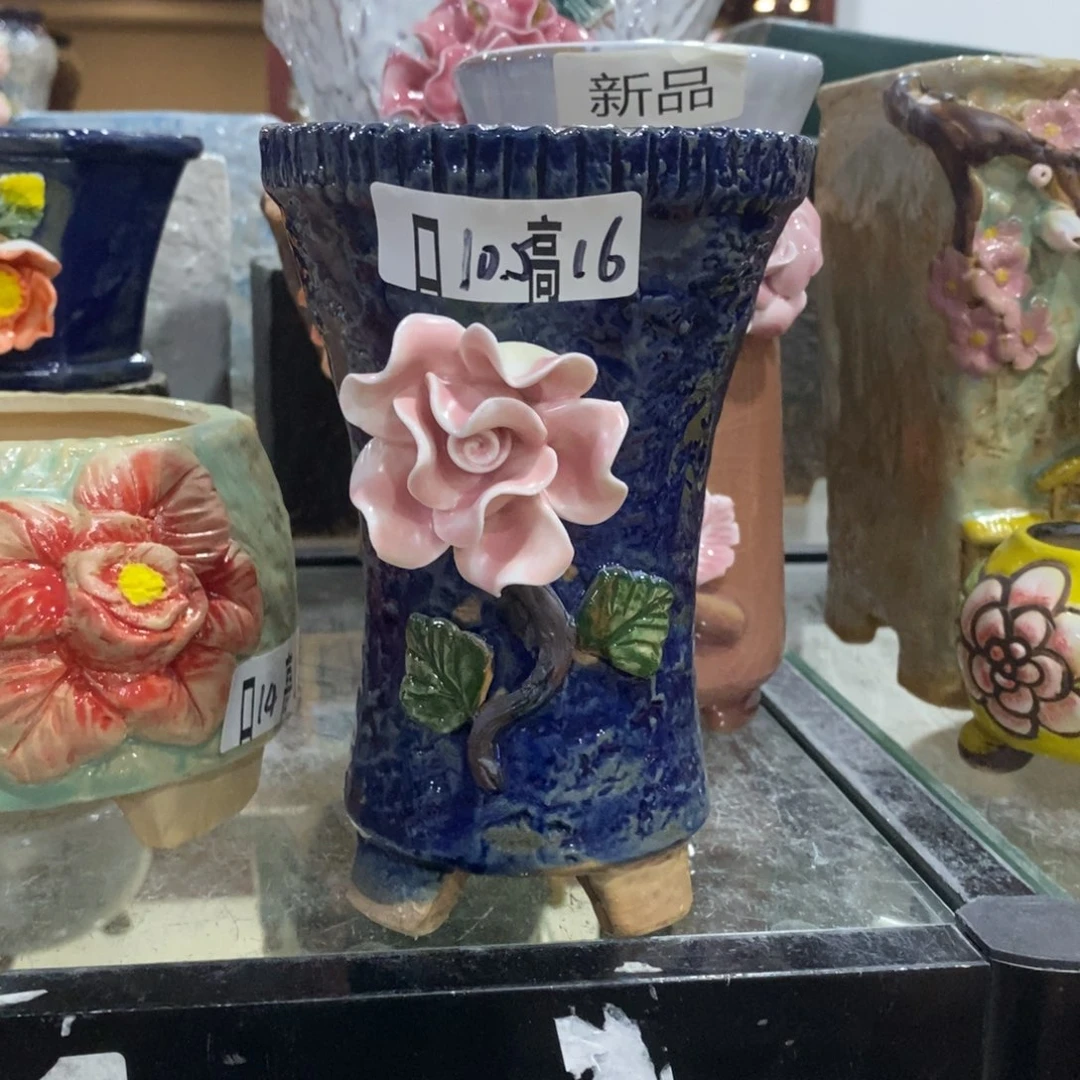 拍满18.8包邮发货
