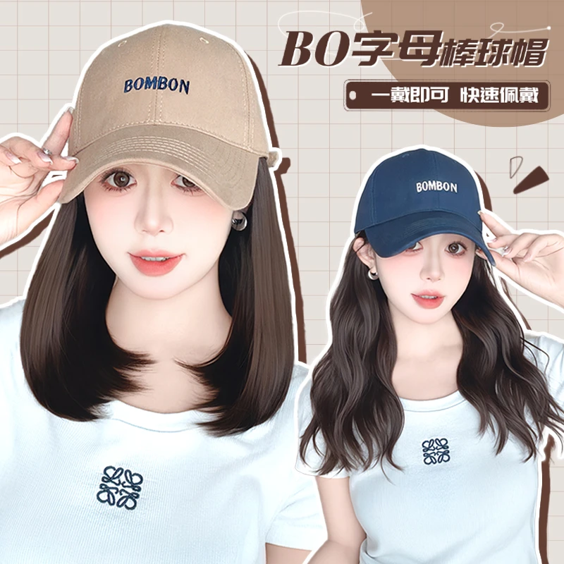 婷子假发/短发显脸小必备帽假发一体秋季新款加宽帽檐百搭棒球帽