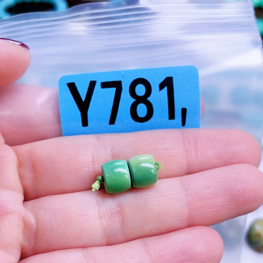 空竹粉丝专享十堰特色散珠