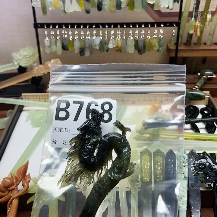 岫玉发簪未镶嵌烦****O