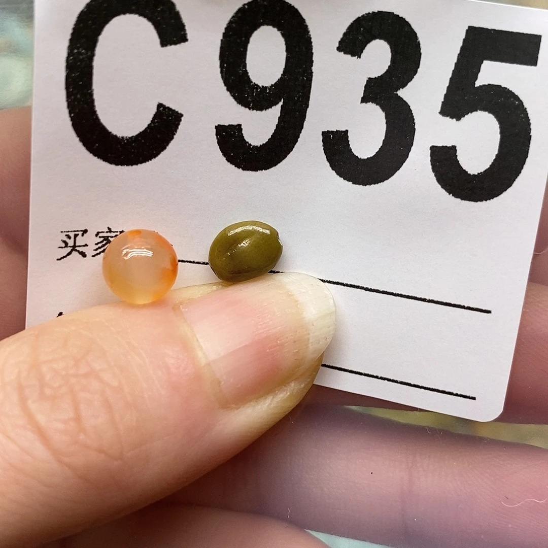 未镶嵌南红玛瑙珠宝奇石