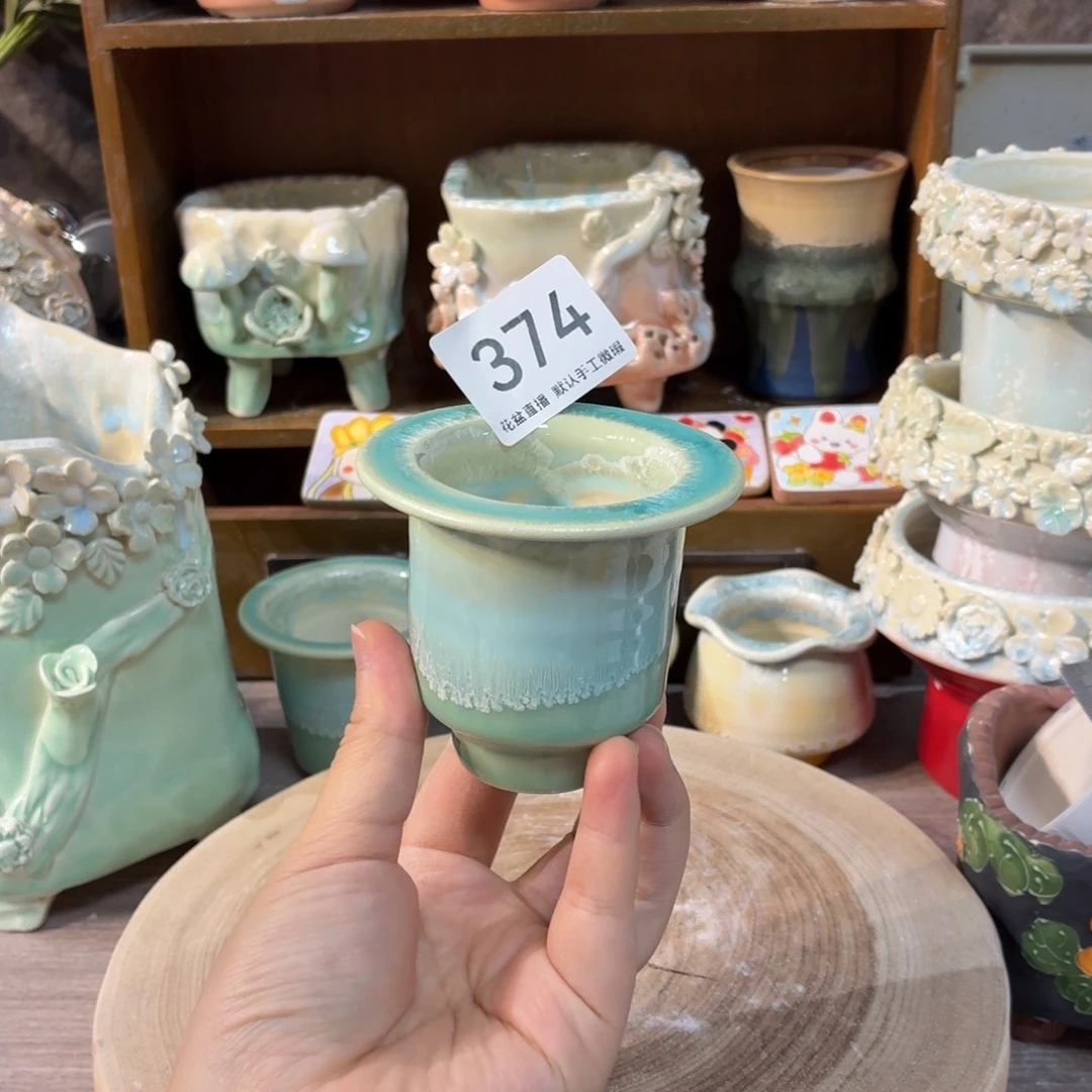 花盆花盆花盆花盆上新