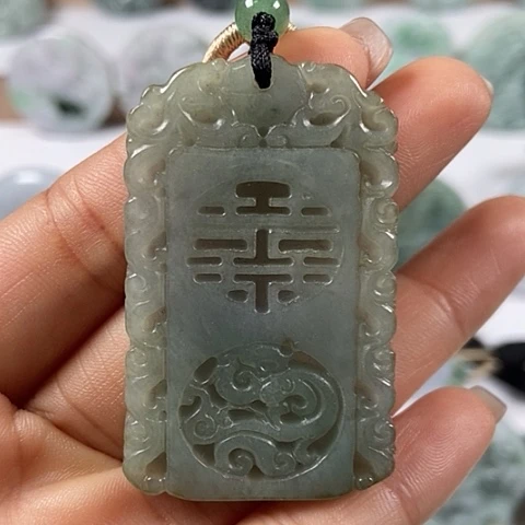 翡翠颈饰未镶嵌仿古龙行天下