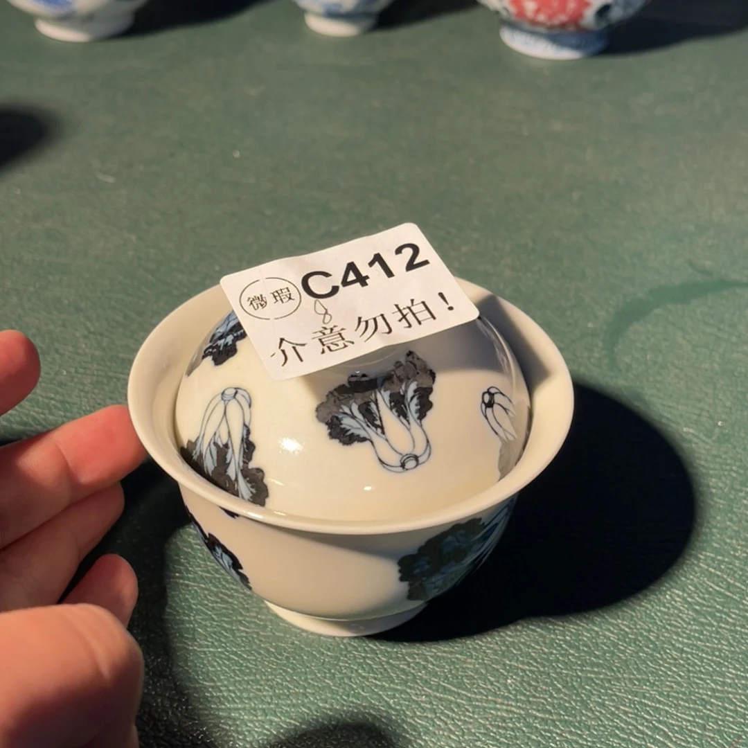 412 半月陶瓷半月陶瓷