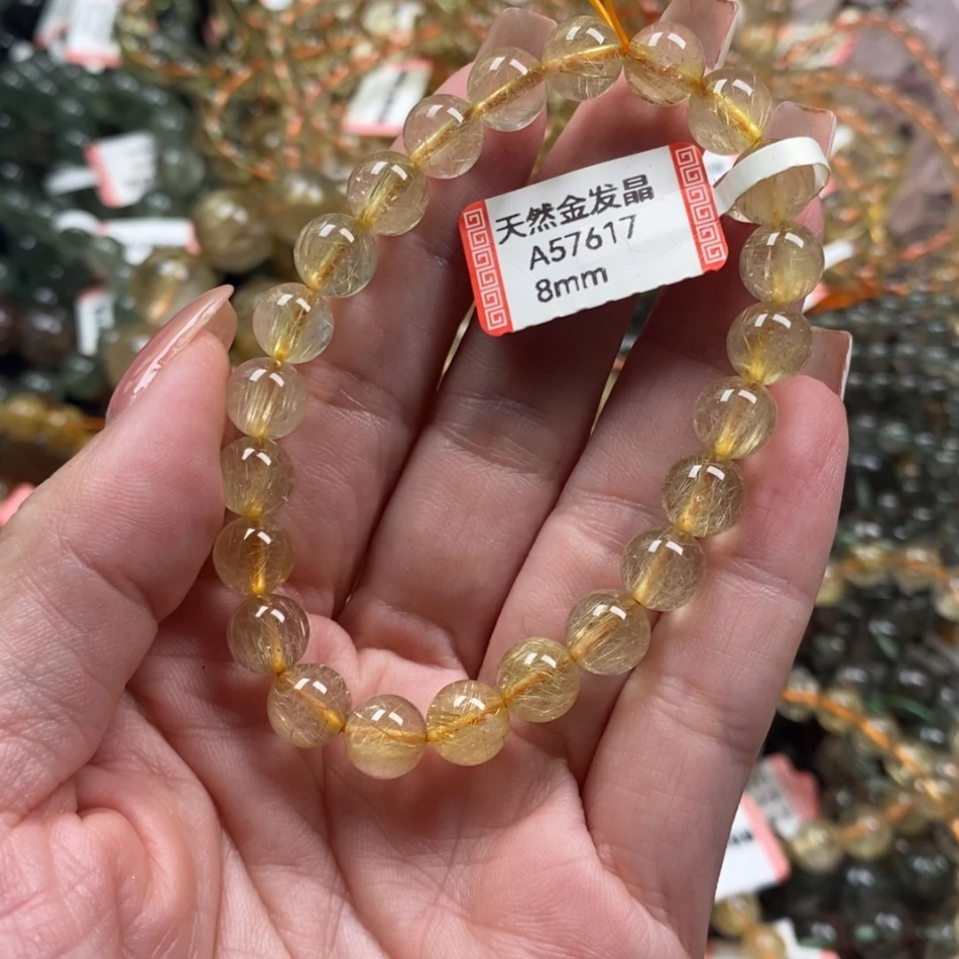 水晶未镶嵌手链