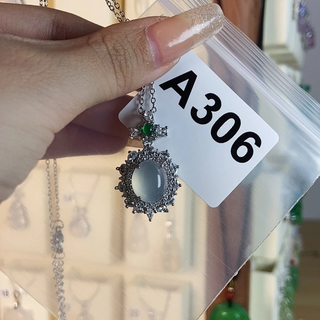 玛瑙/玉髓颈饰合金