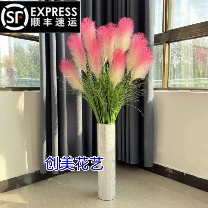 顺丰精选落地仿真网红芦苇上档次摆件落地居家拍摄插花客厅装饰花